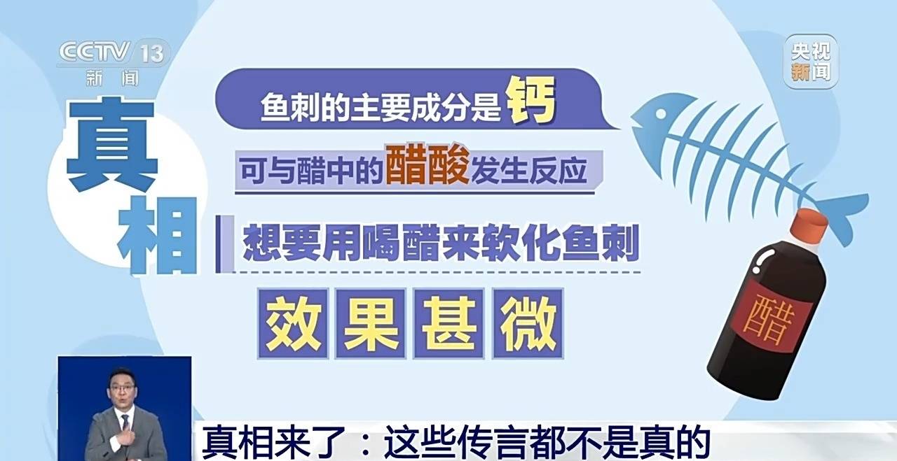 孩子太早戴近視鏡會加重近視？這些謠言別再信了