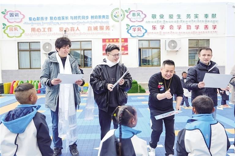 珠峰腳下“太陽花”開 操場筑夢高原童真