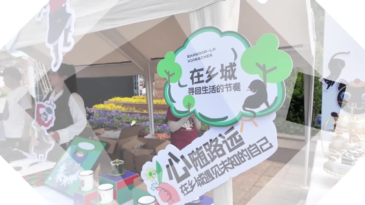 鄉(xiāng)城·瀘縣與麗江的浪漫邂逅 發(fā)布8條旅游線路