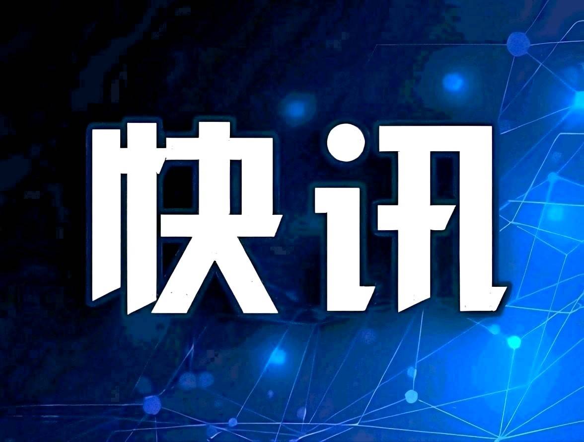 中國海警位中國黃巖島領海及周邊區域執法巡查