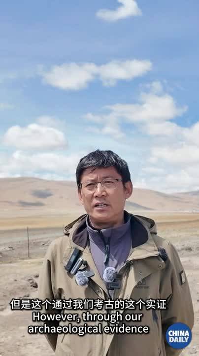 A key lakeside site in Xizang demonstrates human activities 4,000 years ago