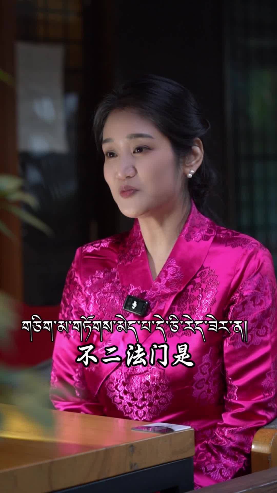 Kangba TV host Kelsang Wengmo shares her thoughts about life