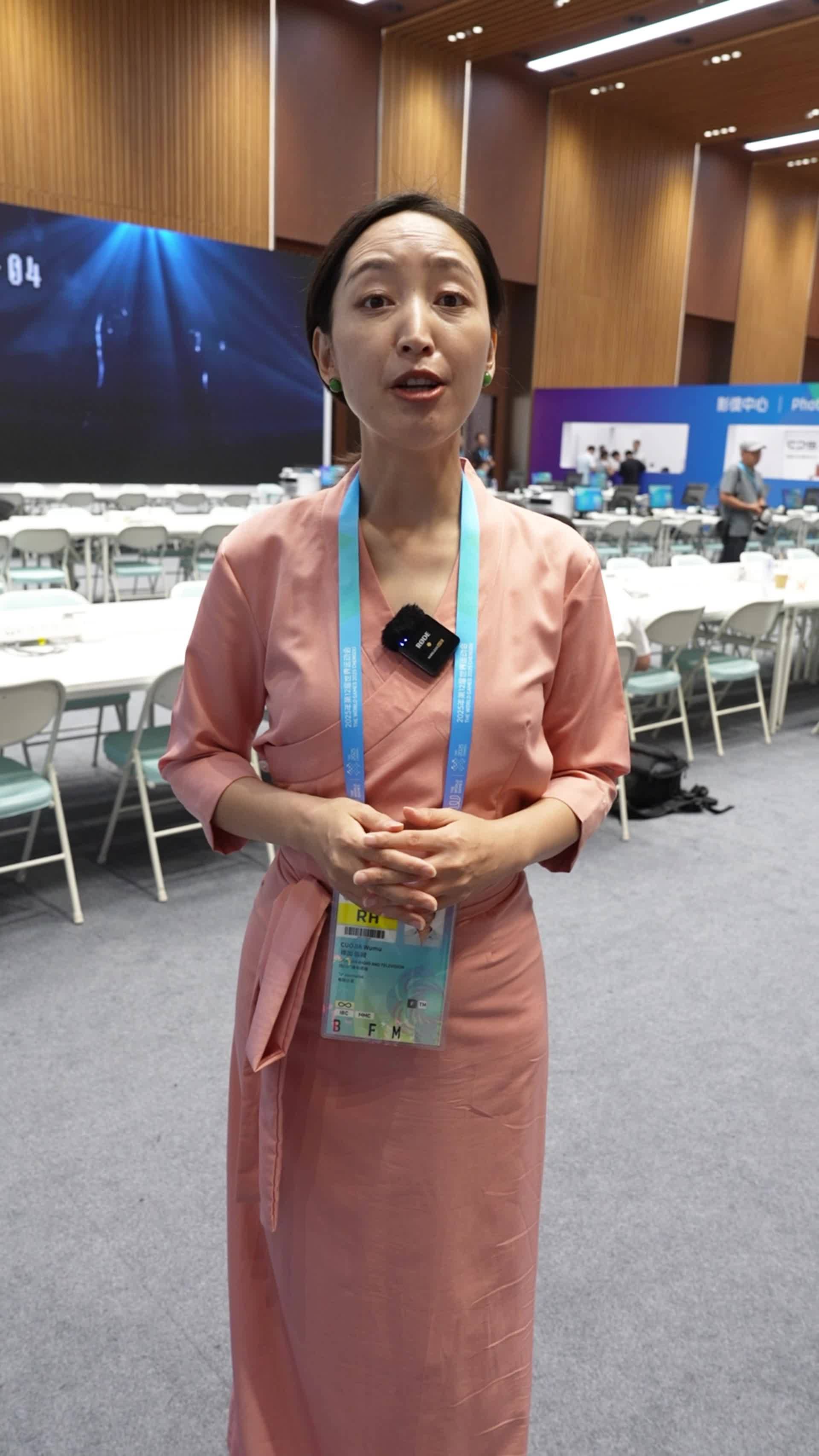 Welcome to the Main Media Center (MMC) of The World Games 2025 Chengdu