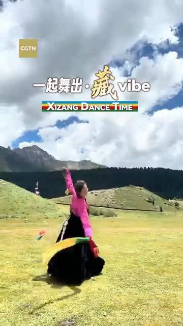 'Xizang Dance Time' challenge at Cuopu Valley, Batang