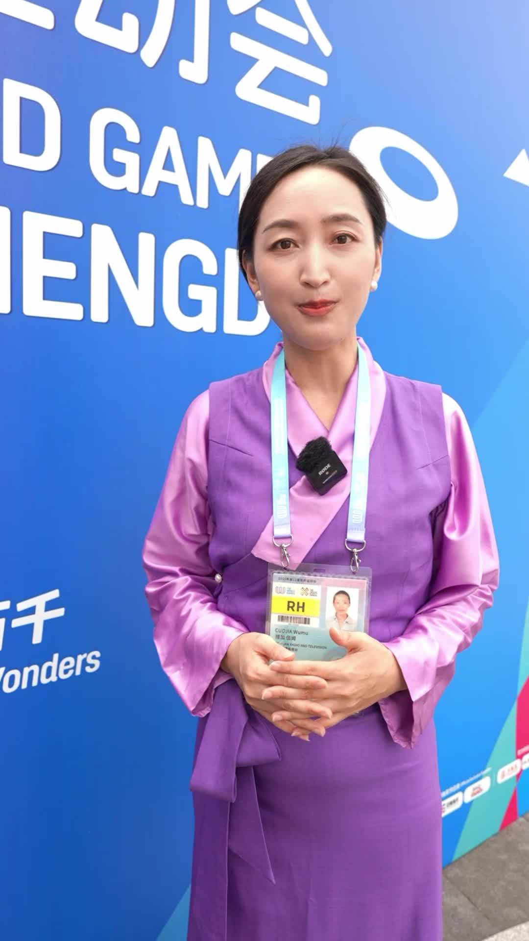 The World Games, featuring 34 sports, 60 disciplines and 256 events, will be held in Chengdu