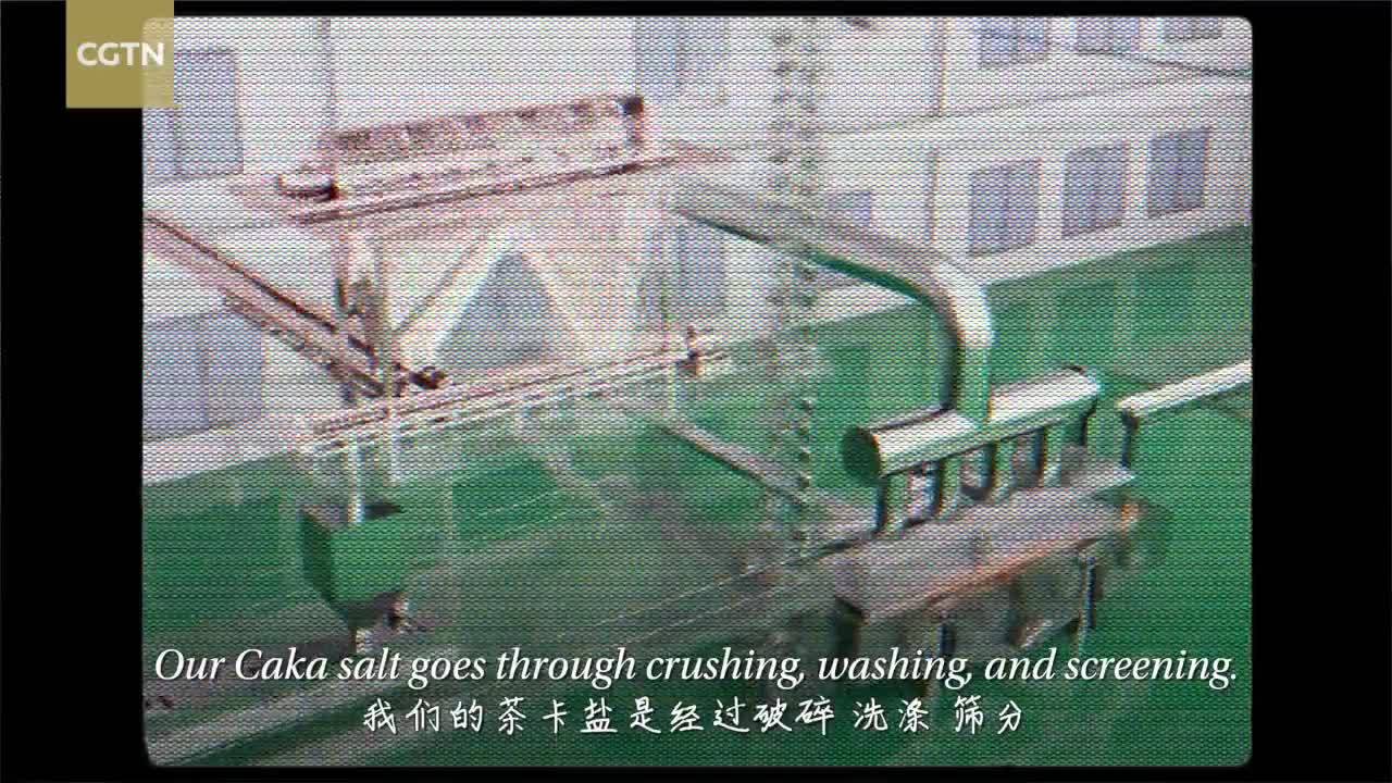 More than reflections at Caka Salt Lake