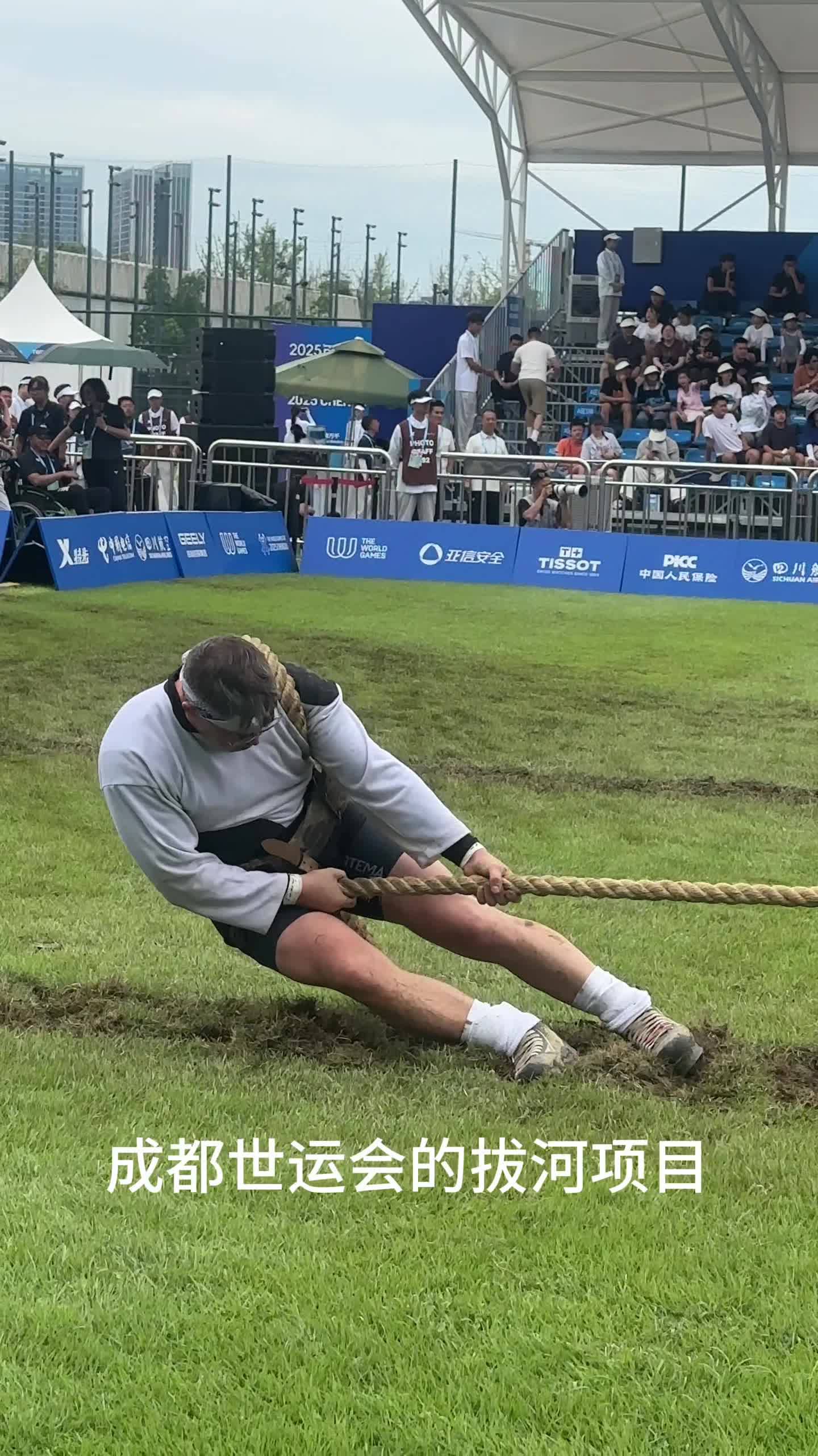 Switzerland claimed the mixed 580kg tug-of-war title at The World Games 2025 in Chengdu