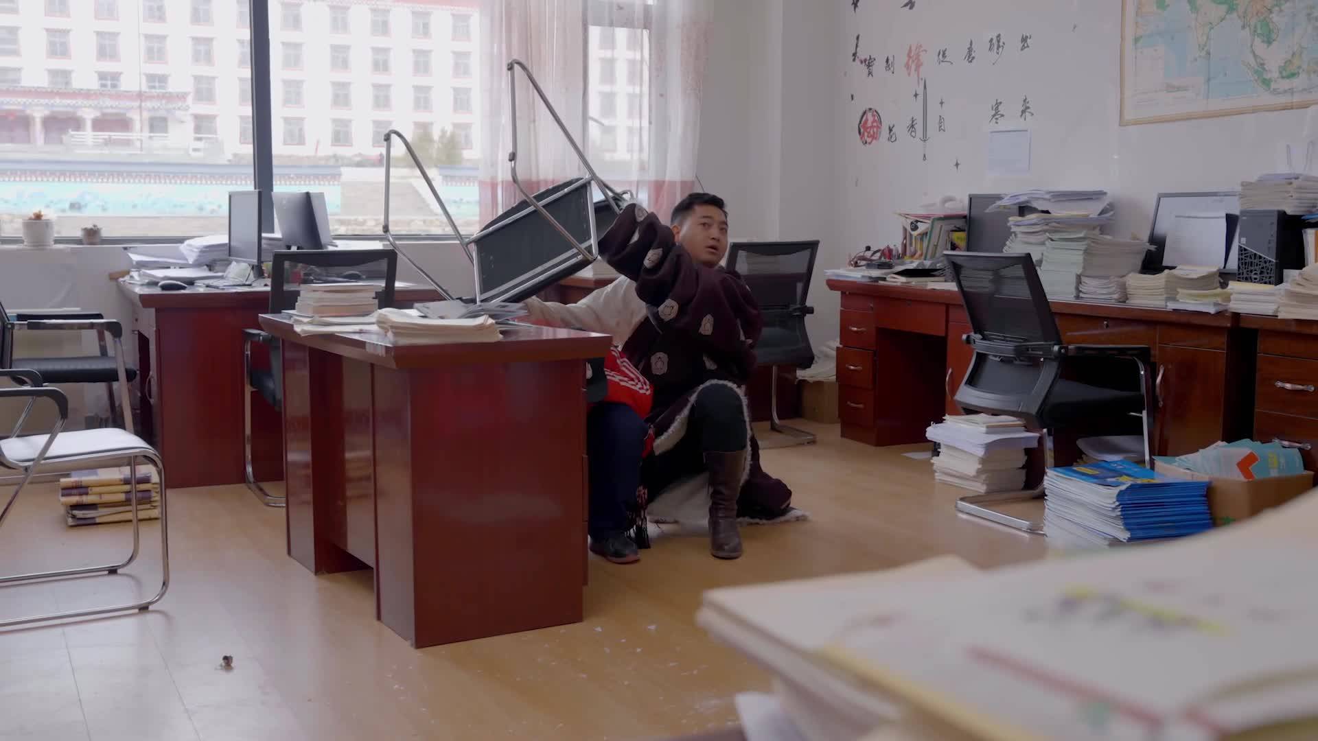 第5集地震灾害的预防