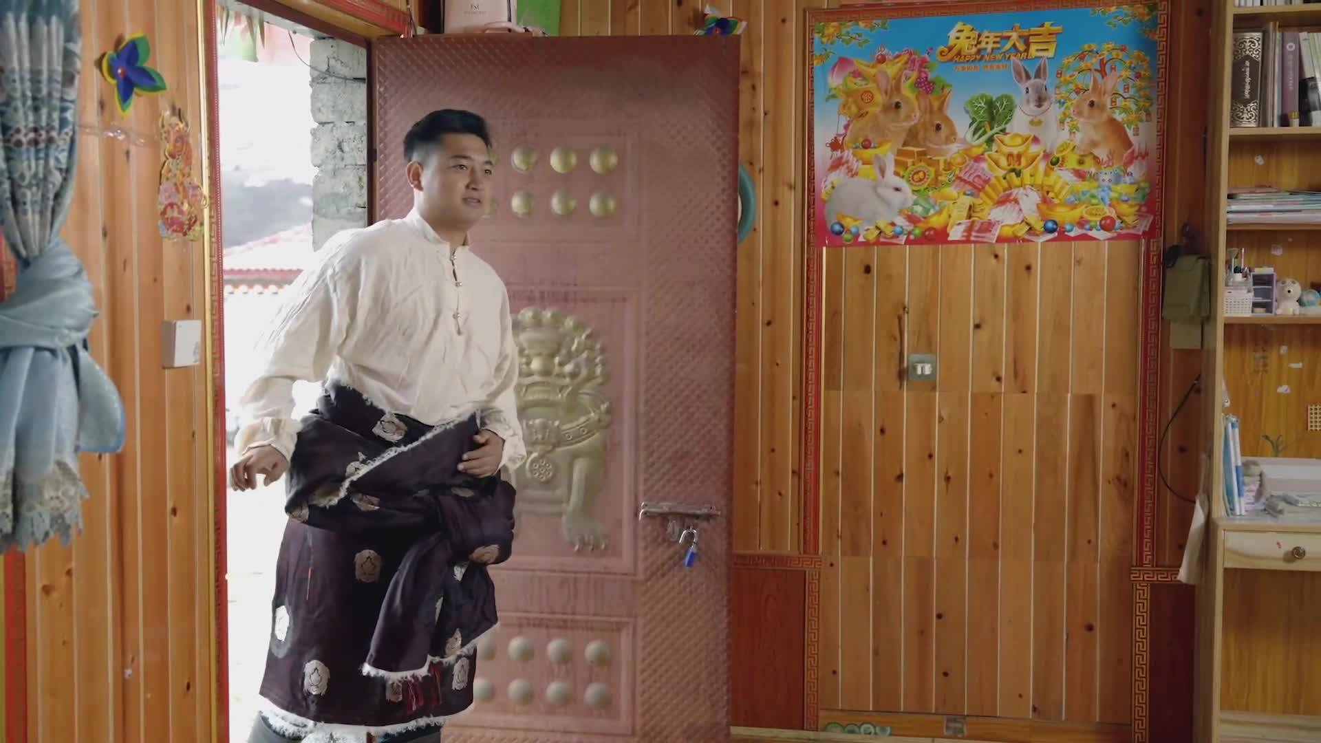 第7集家庭用电安全