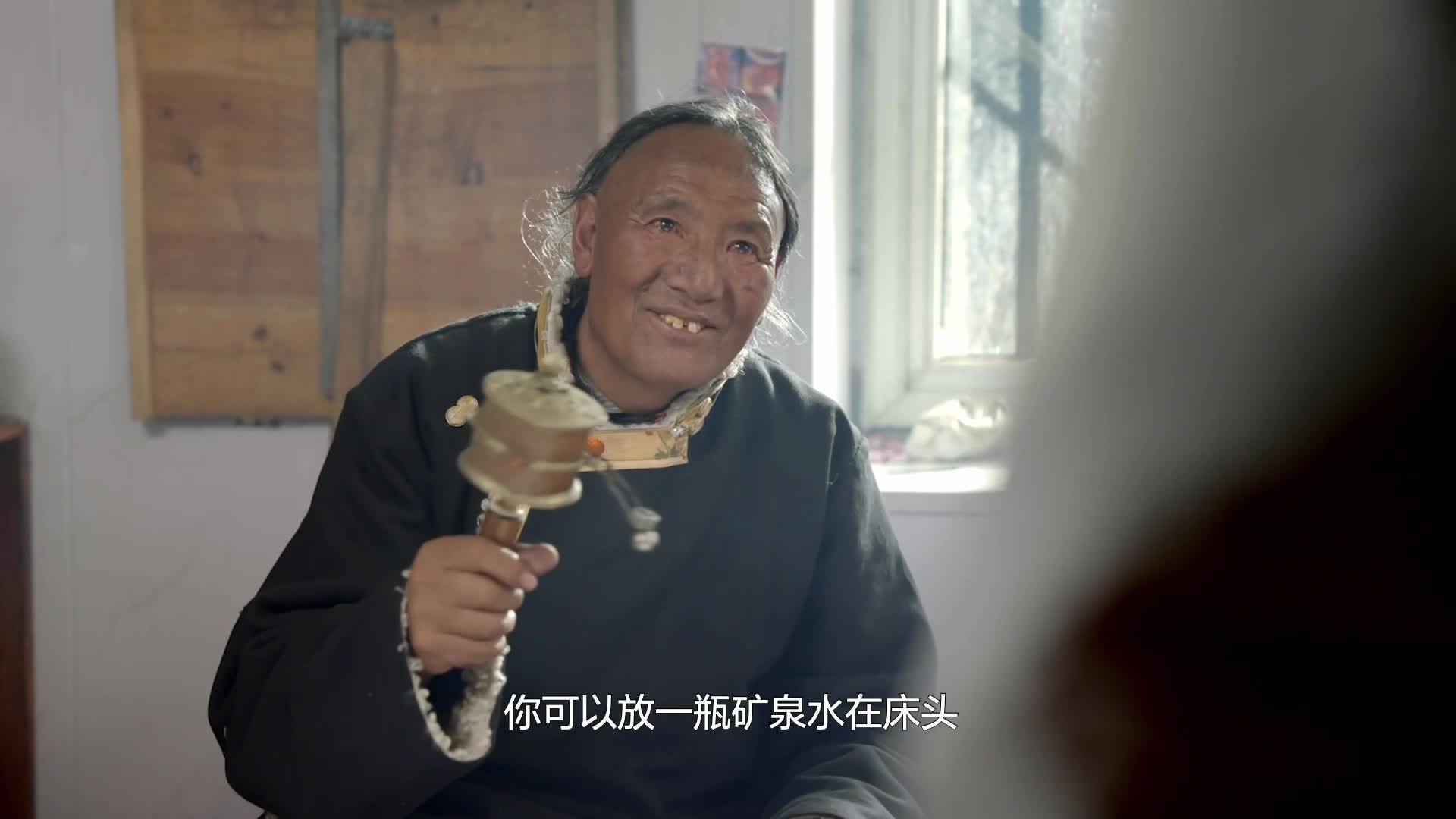 第2集山洪泥石流防范