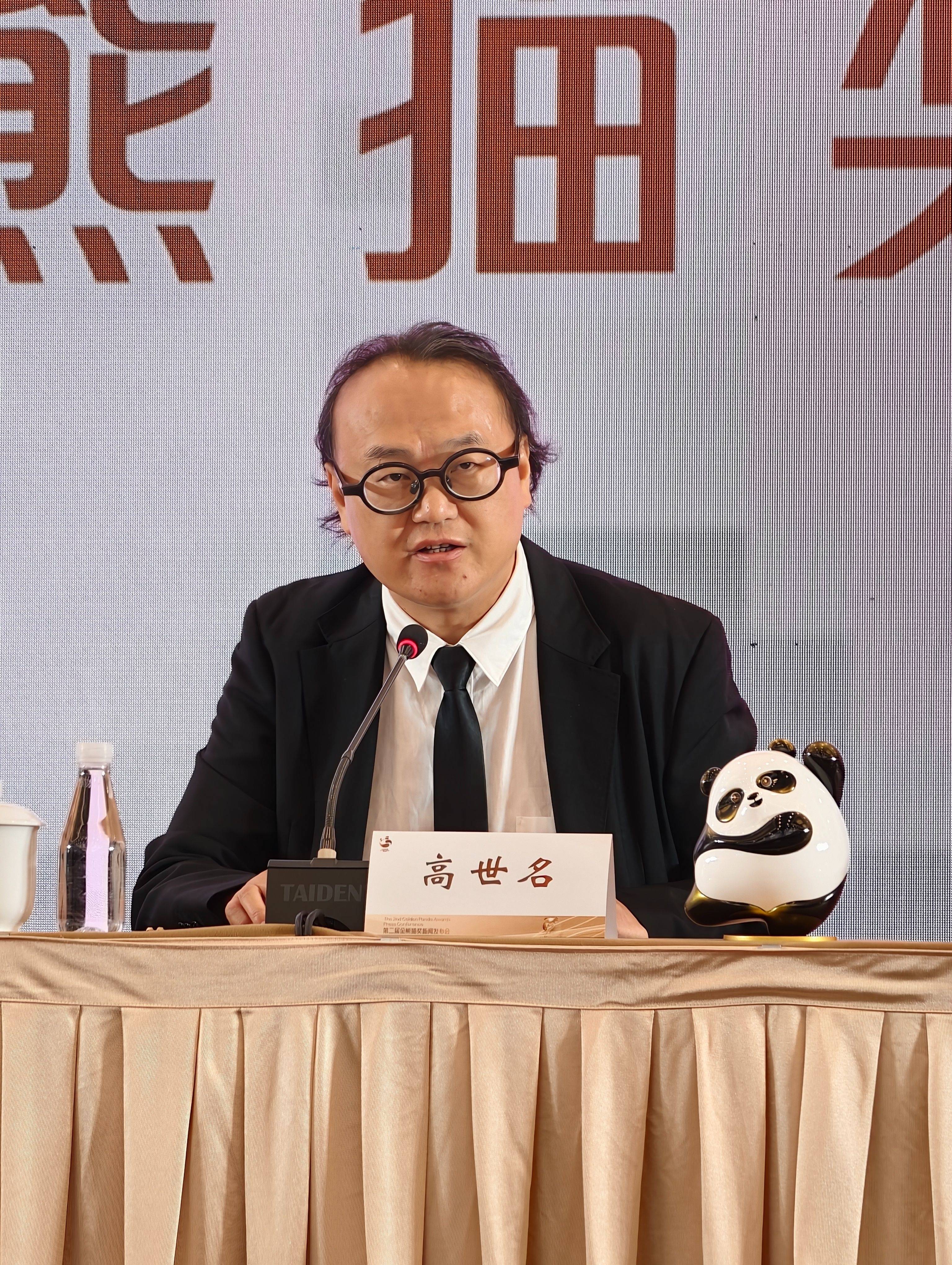 “3+3+1” 架构打造国际影视文化盛宴丨直击“金熊猫”
