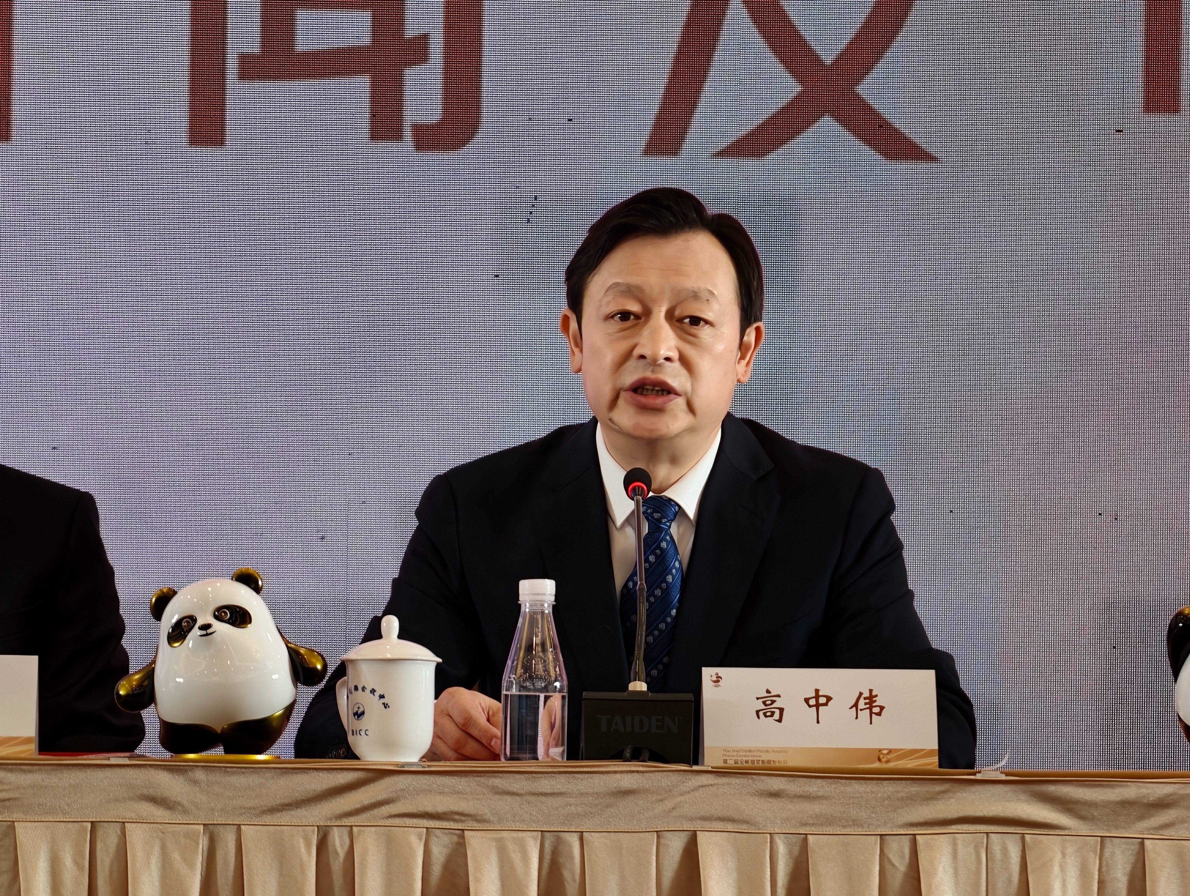 陈凯歌担任第二届金熊猫奖评委会主席丨直击“金熊猫”