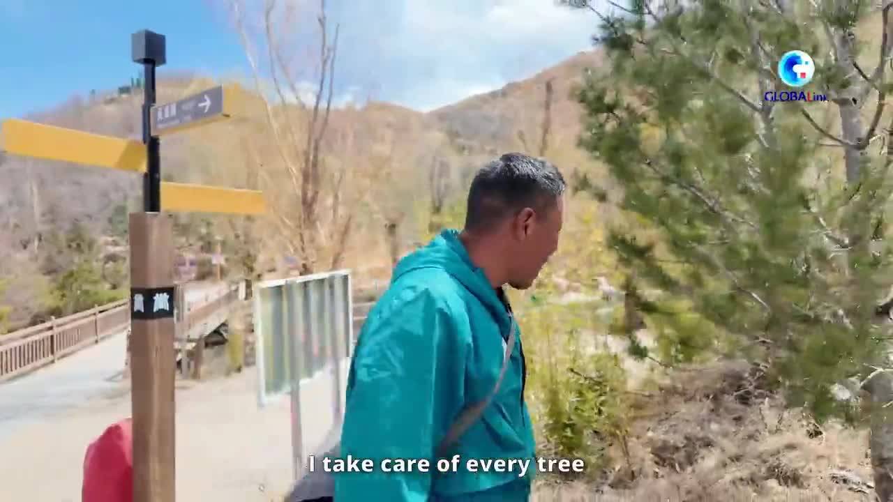 Faces of China: Forest ranger in Lhasa