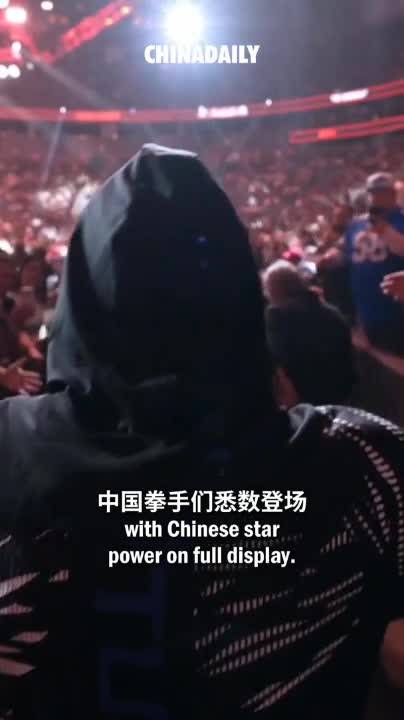 Tibetan fighters shine in UFC Shanghai night