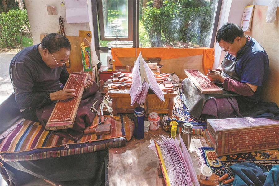 Xizang culture expands creative output