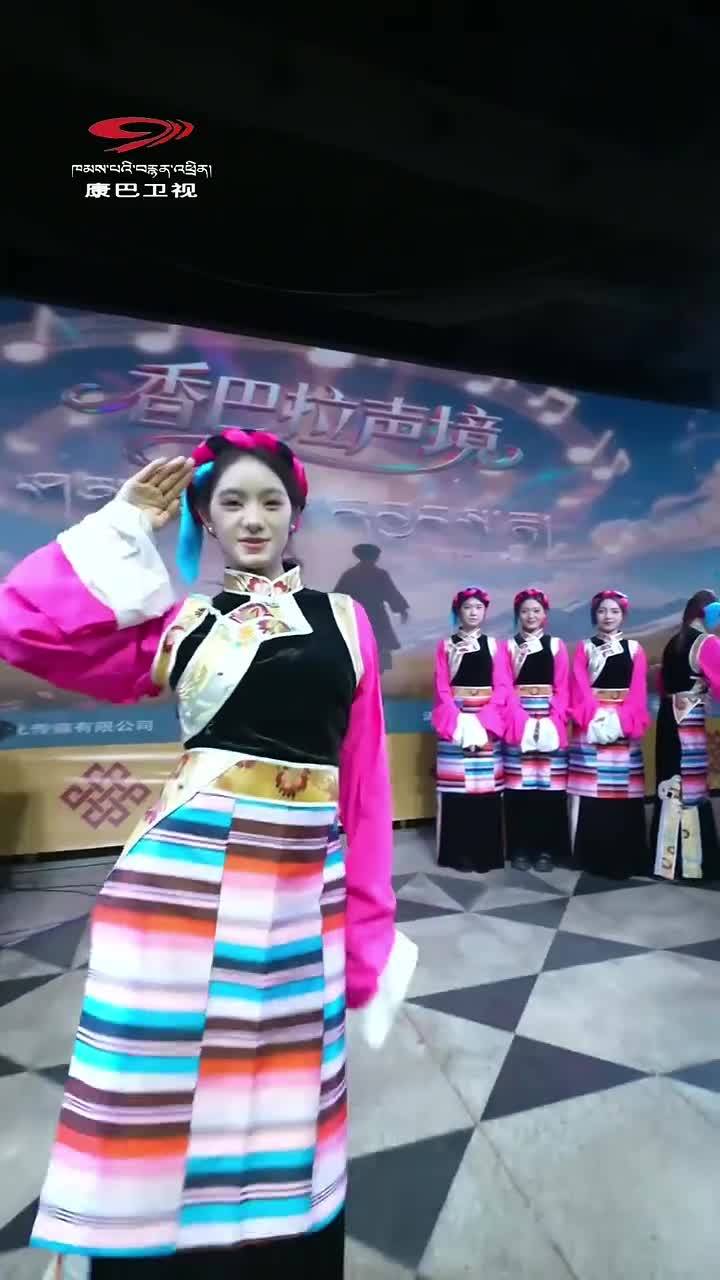 Dancing clip of Tibetan girl
