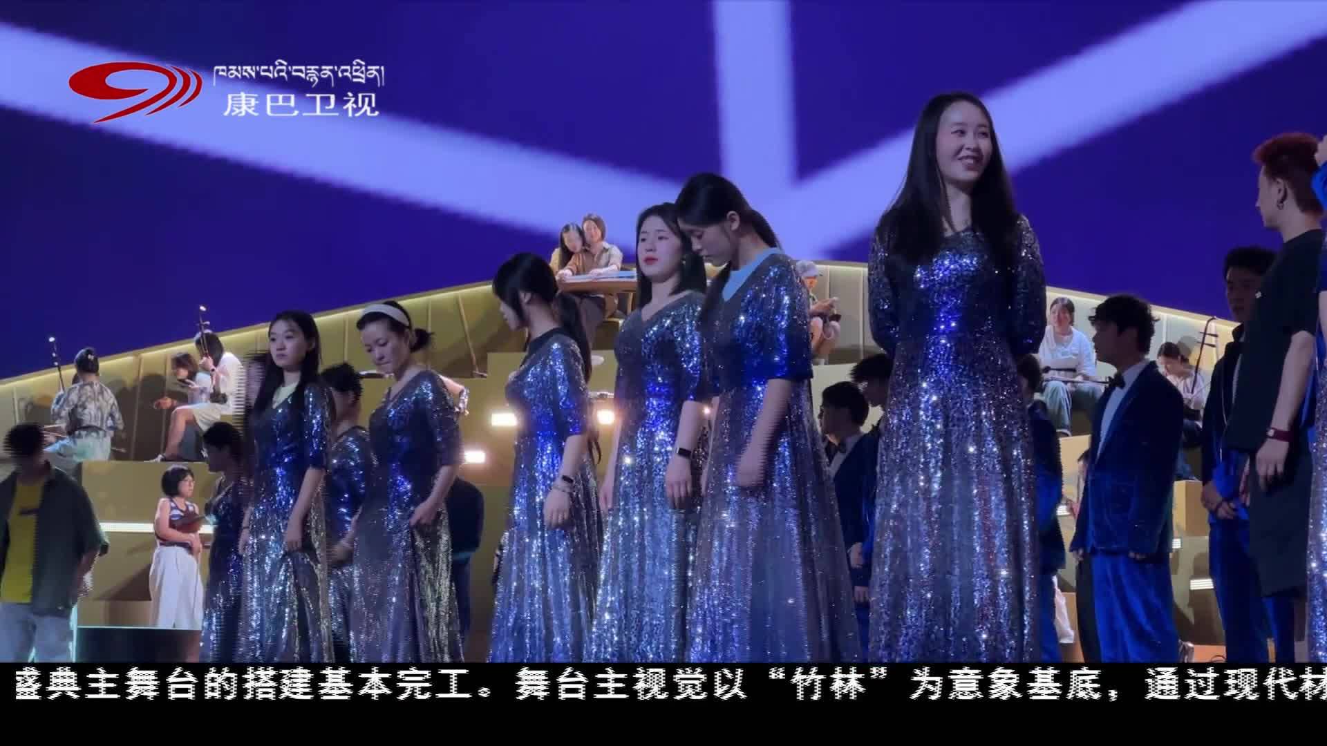 གསེར་གྱི་དོམ་ཁྲའི་བྱ་དགའ་སི་ཁྲོན་གྱི་རིག་གནས་ངོ་མཚར་རྒྱལ་སྤྱིའི་ཐོག་ངོམས།