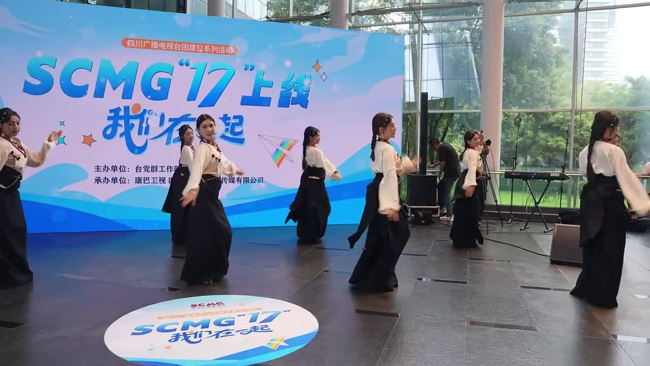 Dancing clip of Tibetan music