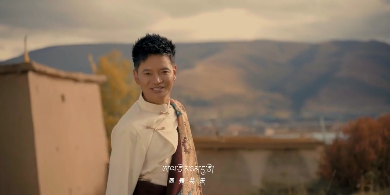 Singing clip of Tibetan song
Singing clip of Tibetan song