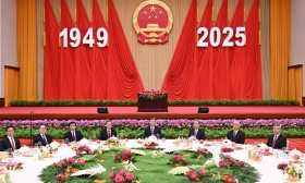 庆祝中华人民共和国成立76周年招待会在北京举行 习近平发表重要讲话