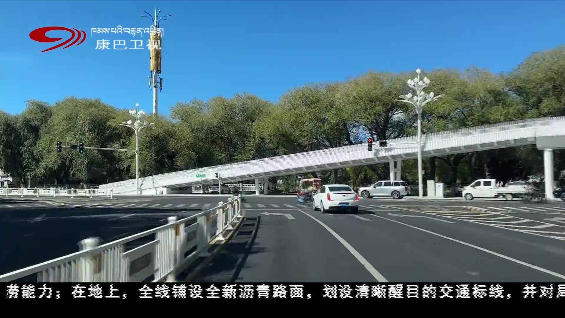 གཞུང་ལམ་རིམ་སྤར་ལེགས་བཅོས་བྱས་པས་གྲོང་མི་ཚོས་བསྟོད་བསྔགས་བྱས།