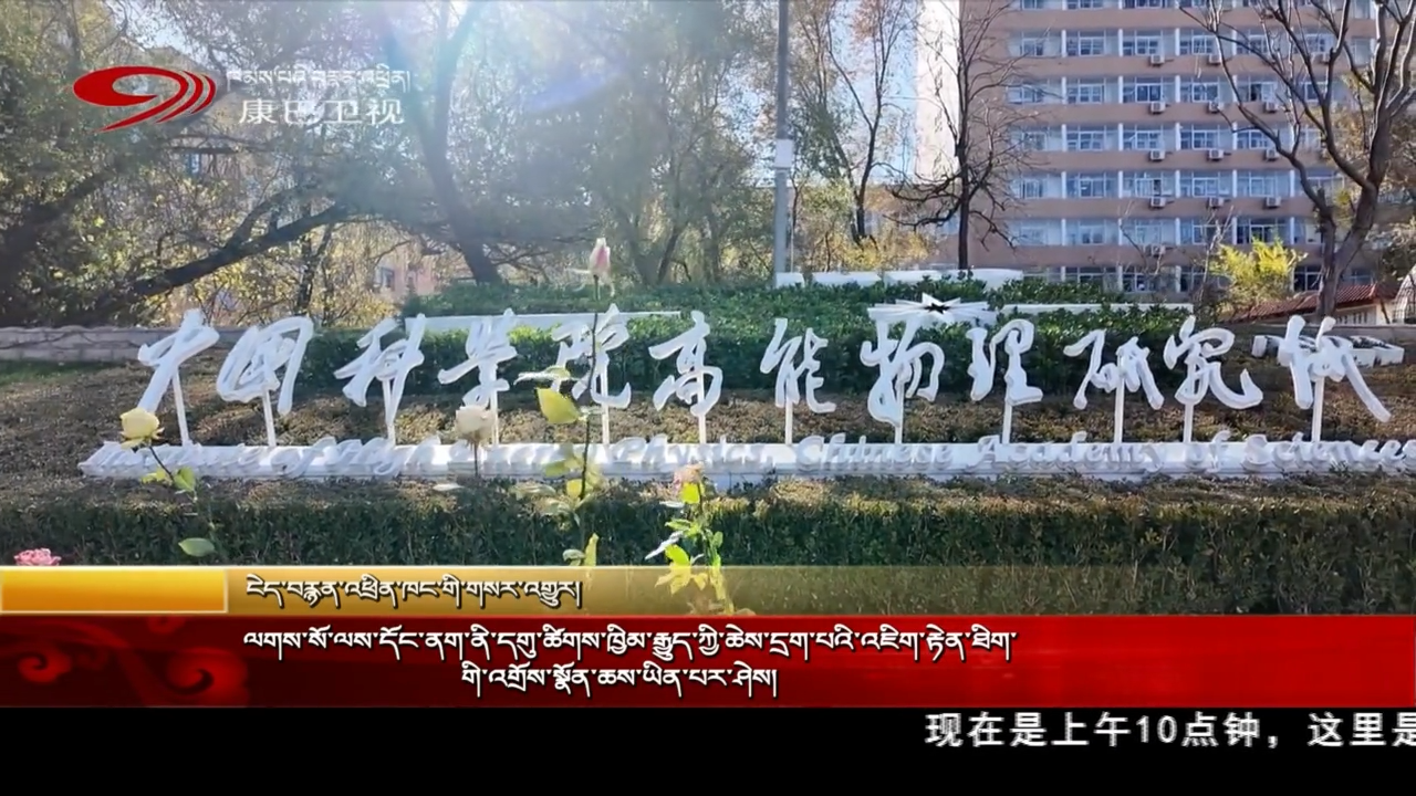 ལགས་སོ་ལས་དོང་ནག་ནི་དགུ་ཚིགས་ཁྱིམ་རྒྱུད་ཀྱི་ཆེས་དྲག་པའི་འཇིག་རྟེན་ཐིག་གི་འགྲོས་སྣོན་ཆས་ཡན་པར་ཤེས།