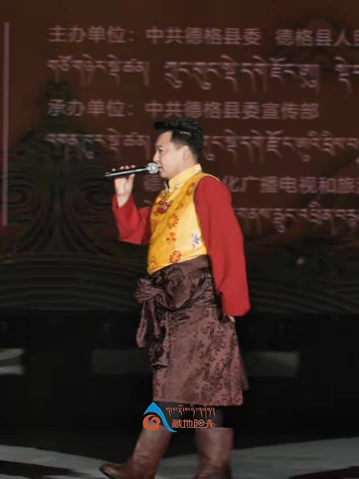 Singing clip of Tibetan song