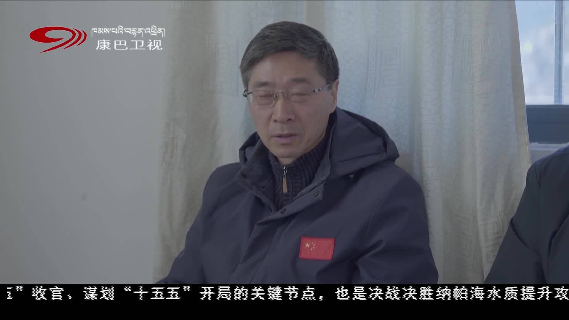 བདེ་ཆེན་ཁུལ་ཨུའི་ལས་སྒྲུབ་ཚོ་ཆུང་གིས་ནགས་ཕག་མཚོ་རུ་རྟོག་ཞིབ་བྱས།