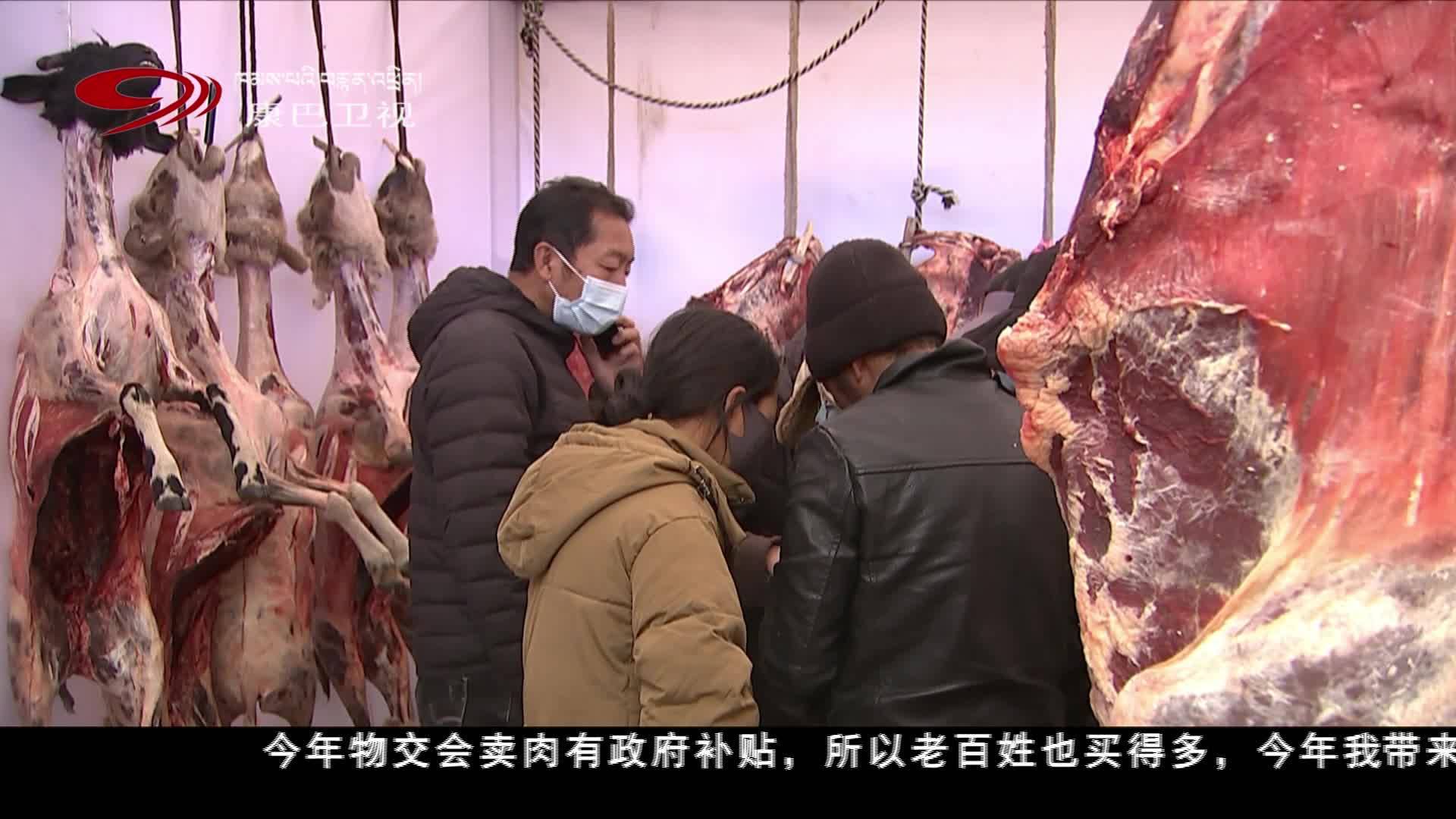 ལྷོ་ཁ་གྲོང་ཁྱེར་སྐབས་ཞེ་ལྔ་པའི་ཡར་ཀླུང་ཉོ་ཚོང་འདུ་ཚོགས་སྤེལ་འགོ་ཚུགས།