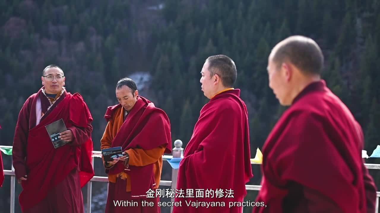 Colorful Prayer Flags IV: Yidong Monastery