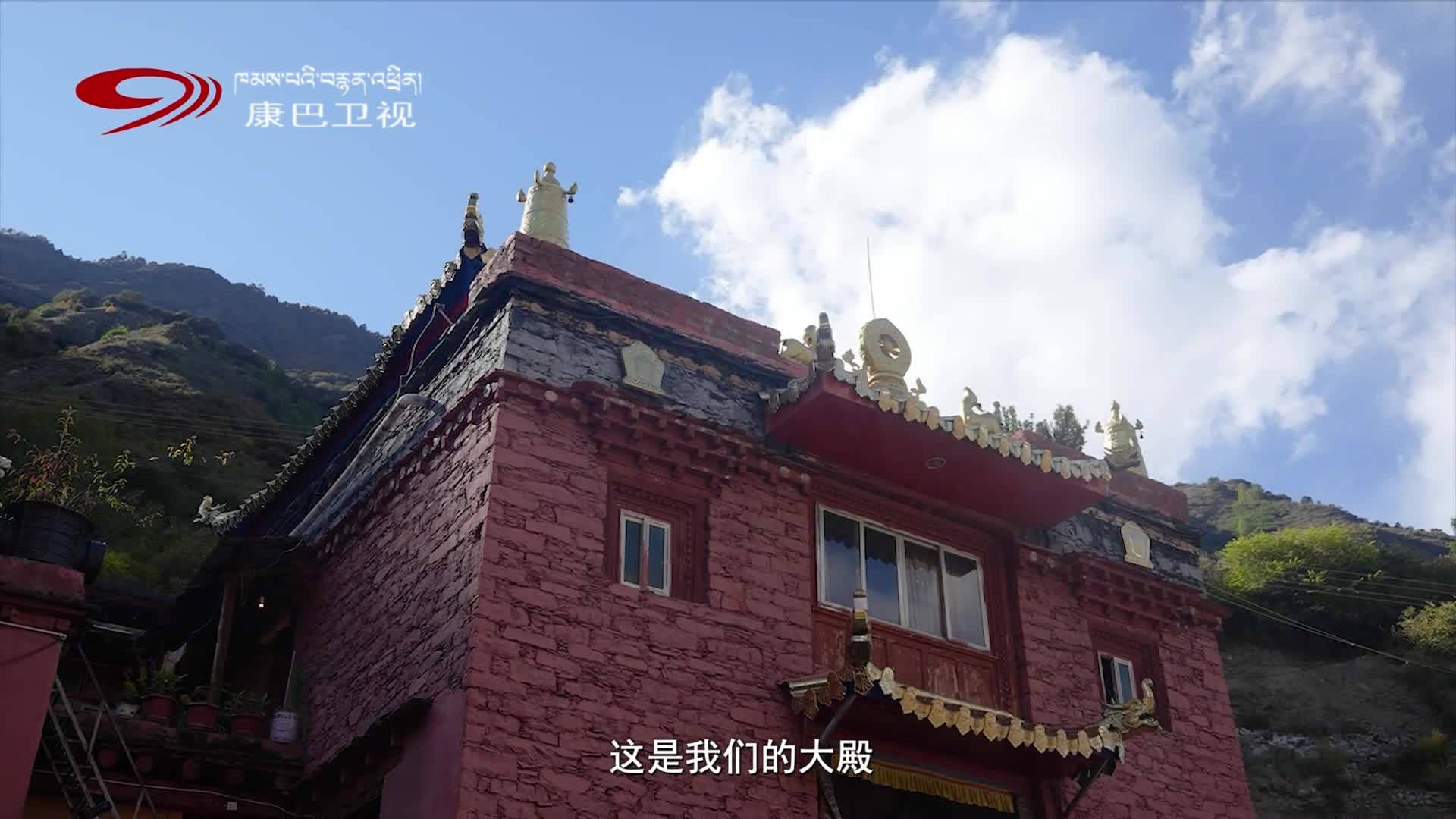 མཚོན་མདོག་སྣ་ལྔའི་དར་ལྕོག  རྣམ་རྒྱལ་གླིང་དགོན།