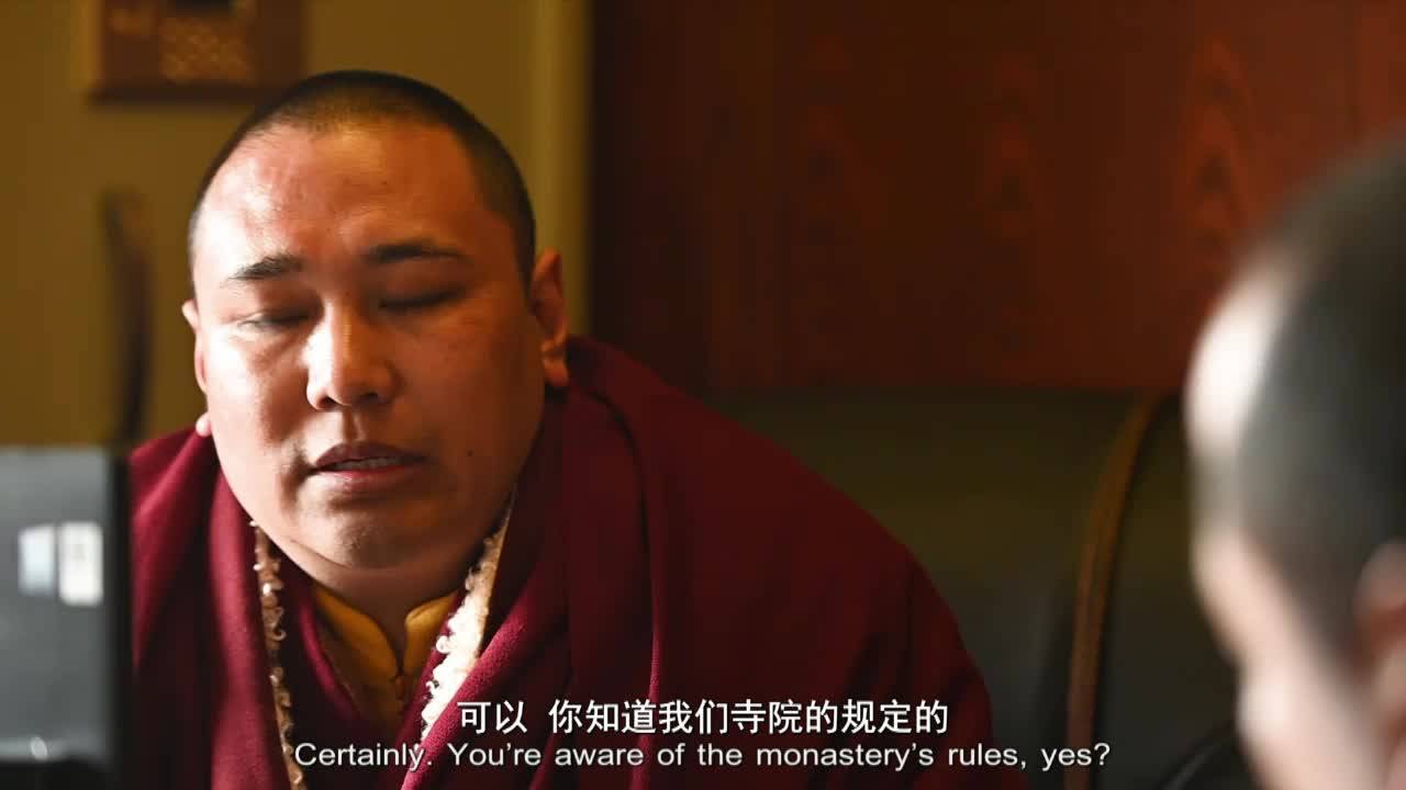 Colorful Prayer Flags IV: Phug Monastery