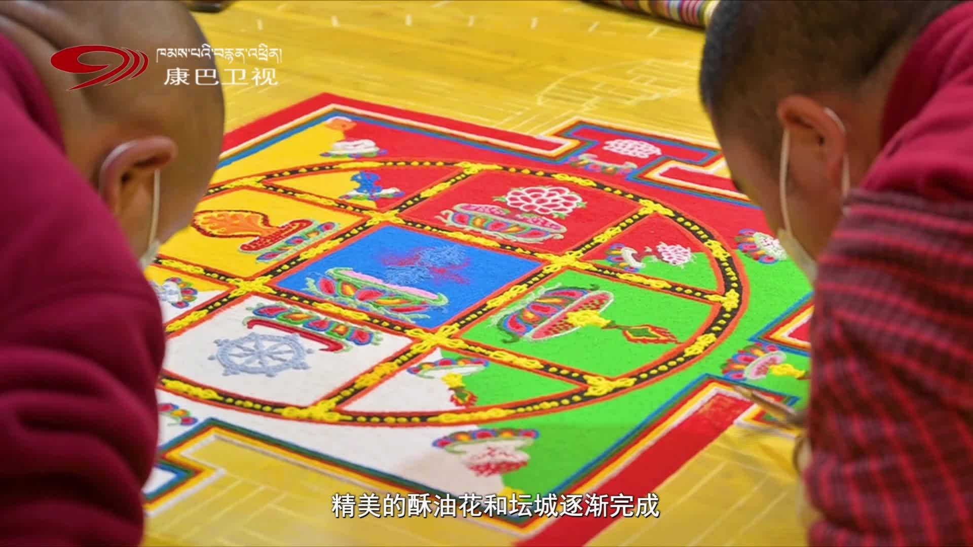 མཚོན་མདོག་སྣ་ལྔའི་དར་ལྕོག    ལྷ་མོ་རྩེ་དགོན།