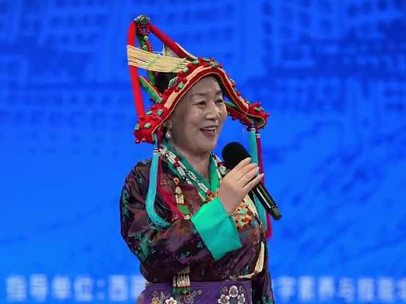 Singing clip of Tibetan song
