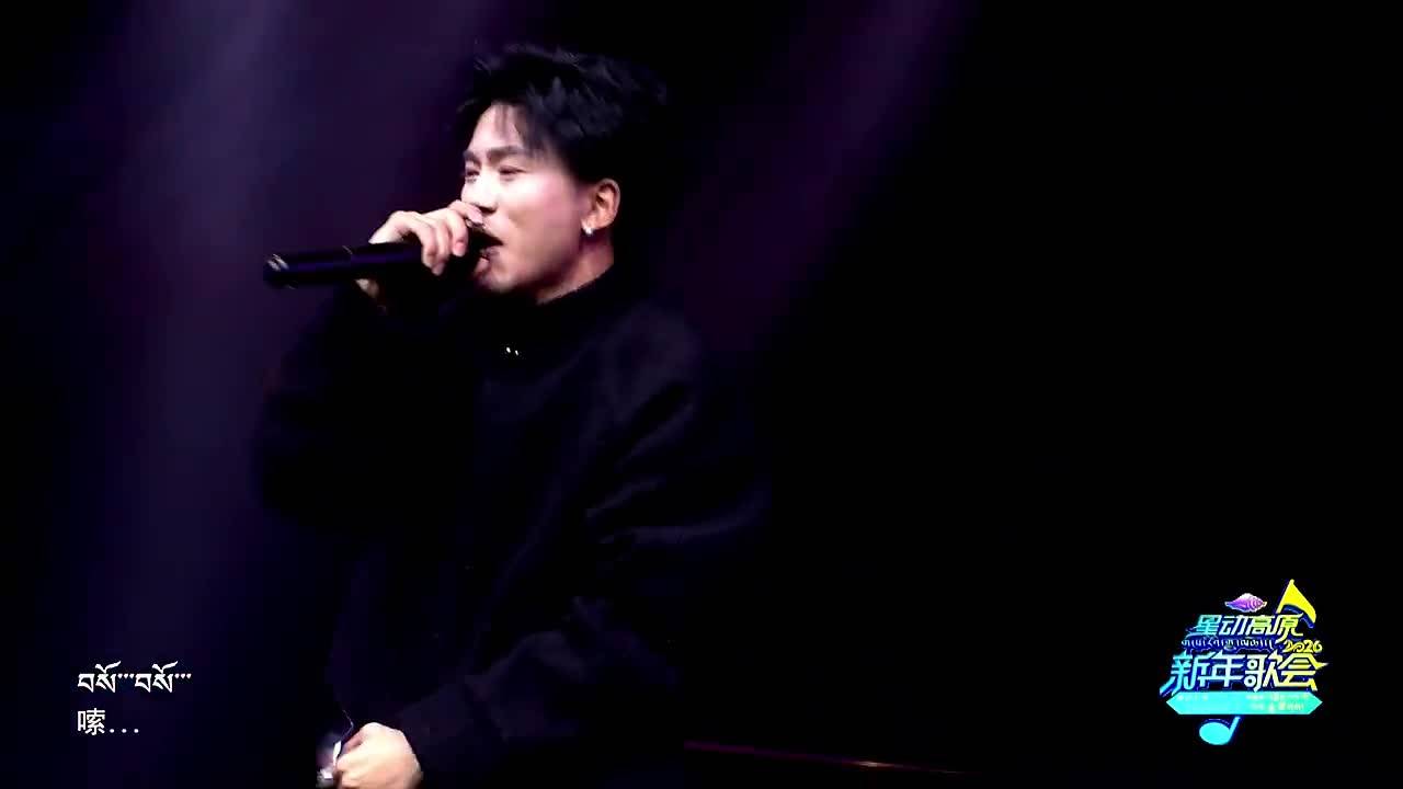Singing clip of Tibetan song
