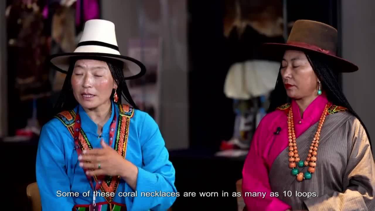 Clothing of Gonghe