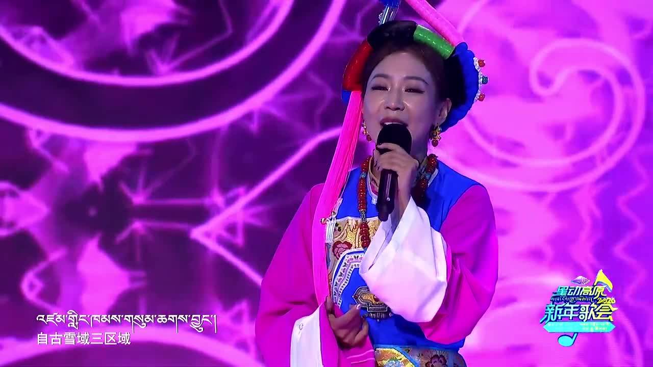 Singing clip of Tibetan song