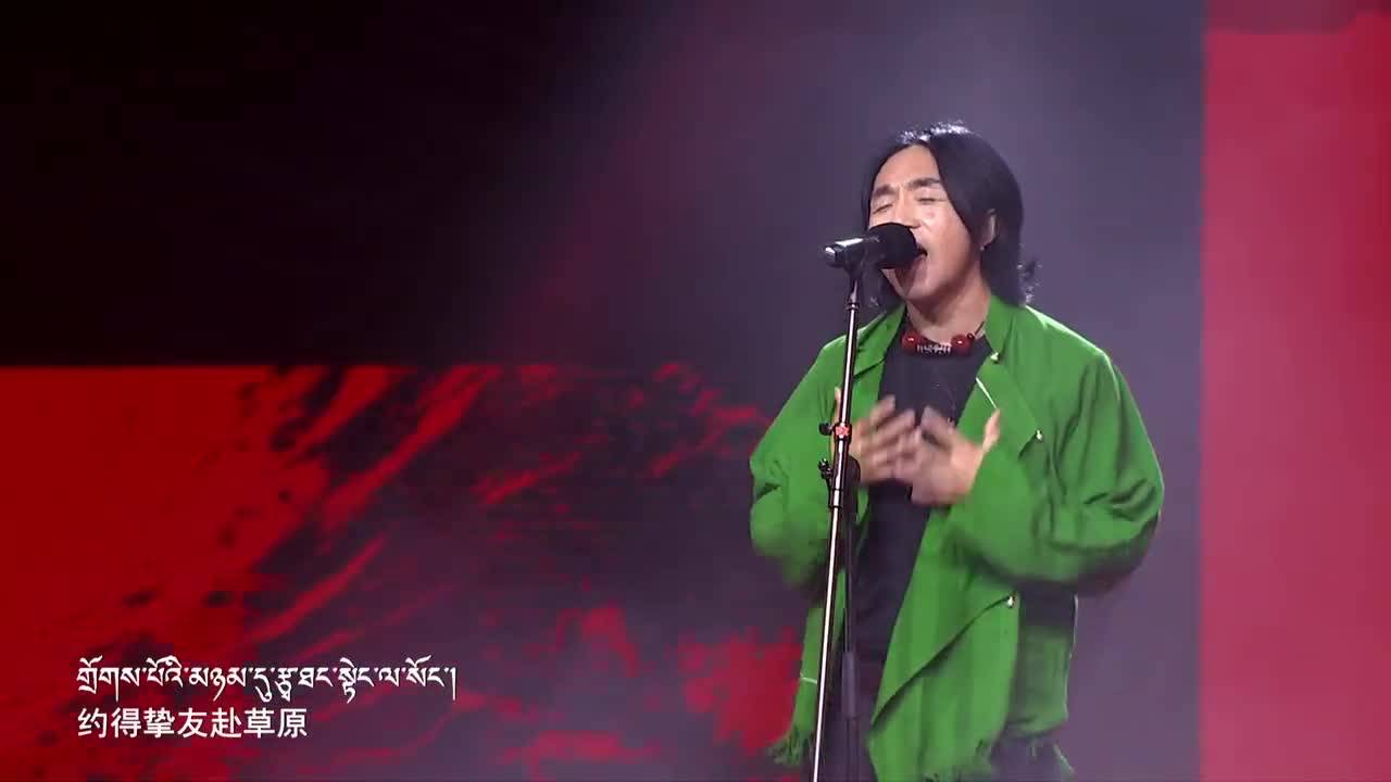 Singing clip of Tibetan song