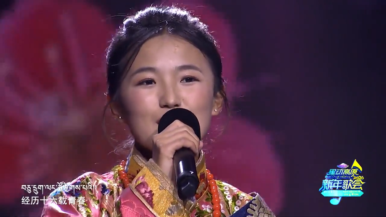 Singing clip of Tibetan song