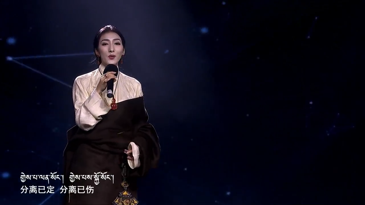 Singing clip of Tibetan song