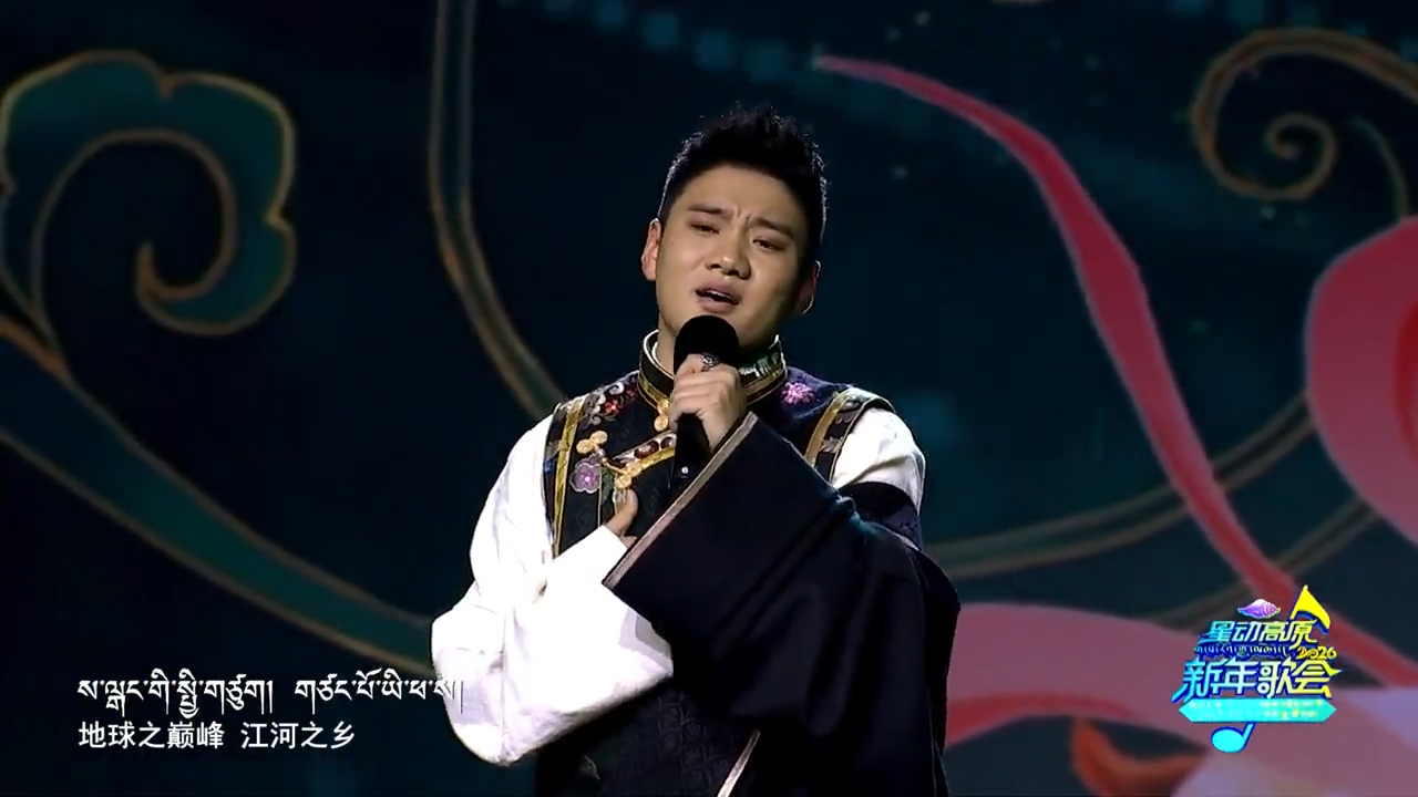 Singing clip of Tibetan song