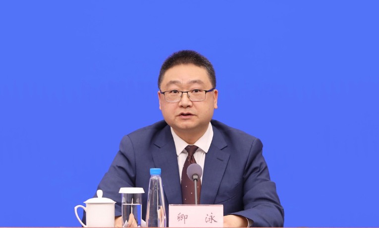 四川省十四届人大五次会议2月3日开幕，共有这8项建议议程