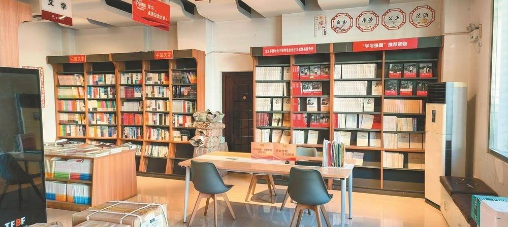 翰墨飘香高原 阅读更沁心间