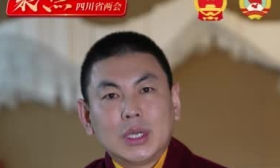 四川省政协委员三郎多加:以文旅融合讲好民族特色故事