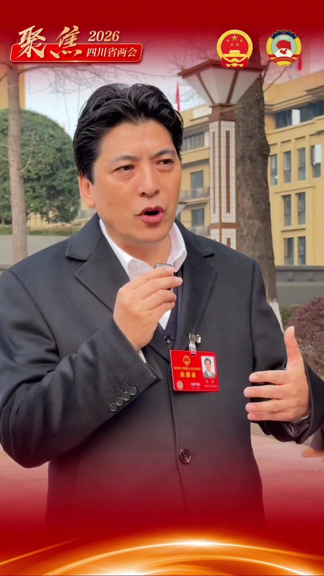 Liu Hong, a deputy to the 14th People's Congress of Sichuan Province said improving public toilets on the western Sichuan is important to promote plateau tourism