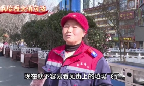 我给两会捎句话| 希望相关部门出台政策 解决街道宠物粪便问题 提升环境质量