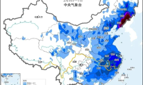 东北江南局地降温将达16℃!寒潮正在发货