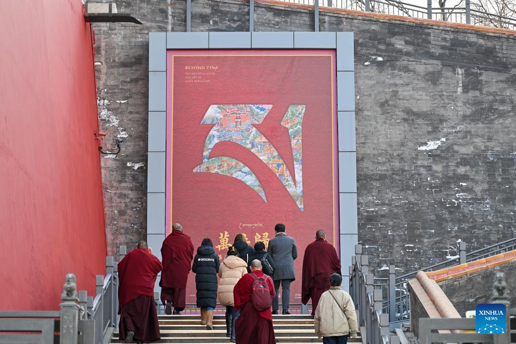 Sakya Monastery-themed exhibition held at Palace Museum in Beijing