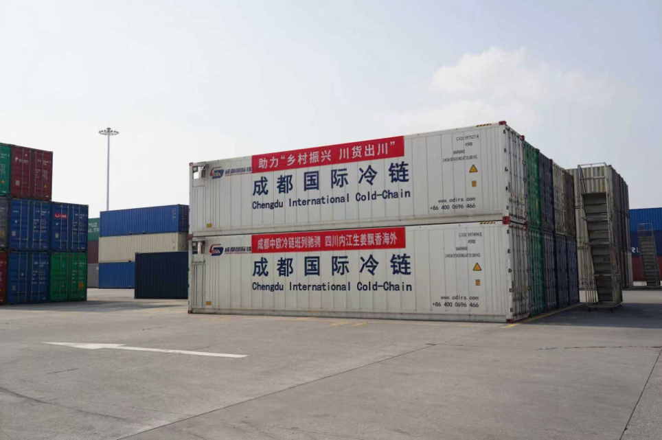 春节不打烊 成都中欧冷链班列助力农产品出海