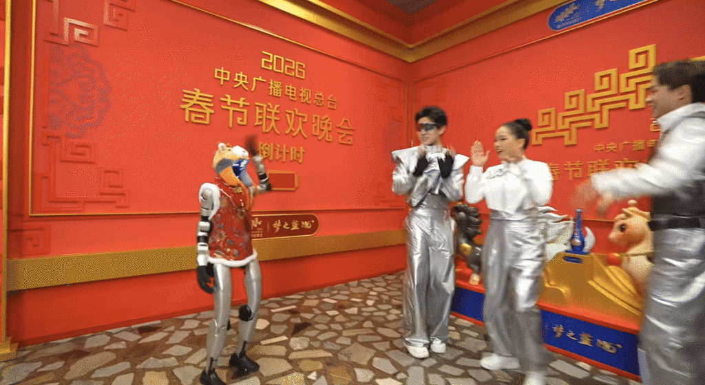 这个春节,人形机器人正在实现“能演亦能干”